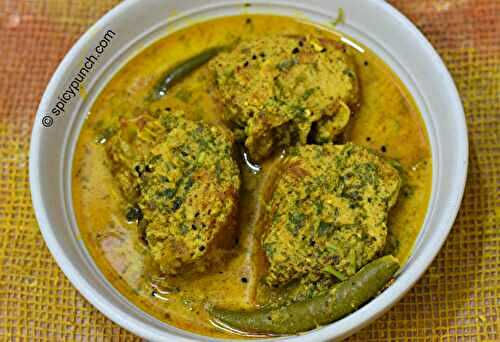 Katla Maacher Shorshe Jhal | Bengali Mustard Fish Curry