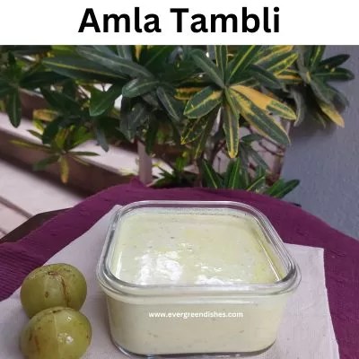 Amla Tambli | Nellikayi Tambuli