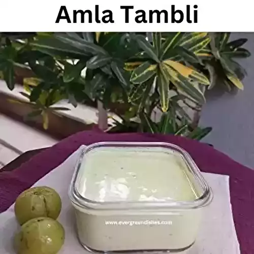 Amla Tambli | Nellikayi Tambuli