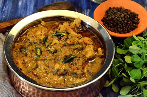 Methi Pepper Mutton ~ Mutton Curry with Fenugreek leaves & Pepper