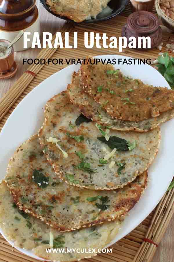 Farali Uttapam | Vrat Wala Uttapam