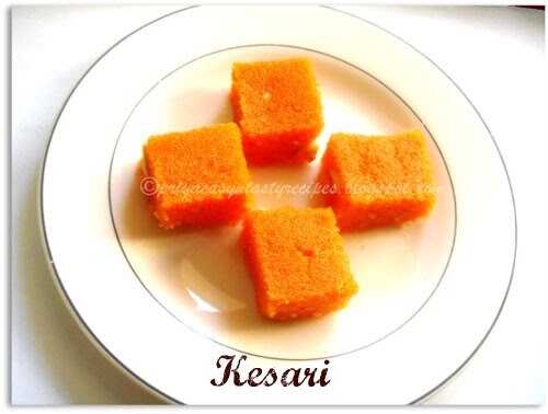 Kesari Poli