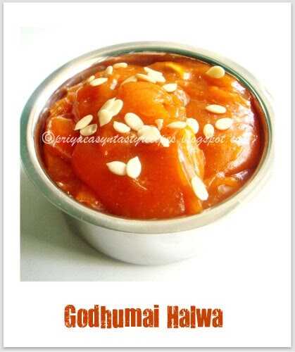 Tirunelveli Godhumai Halwa~~IC Challenge