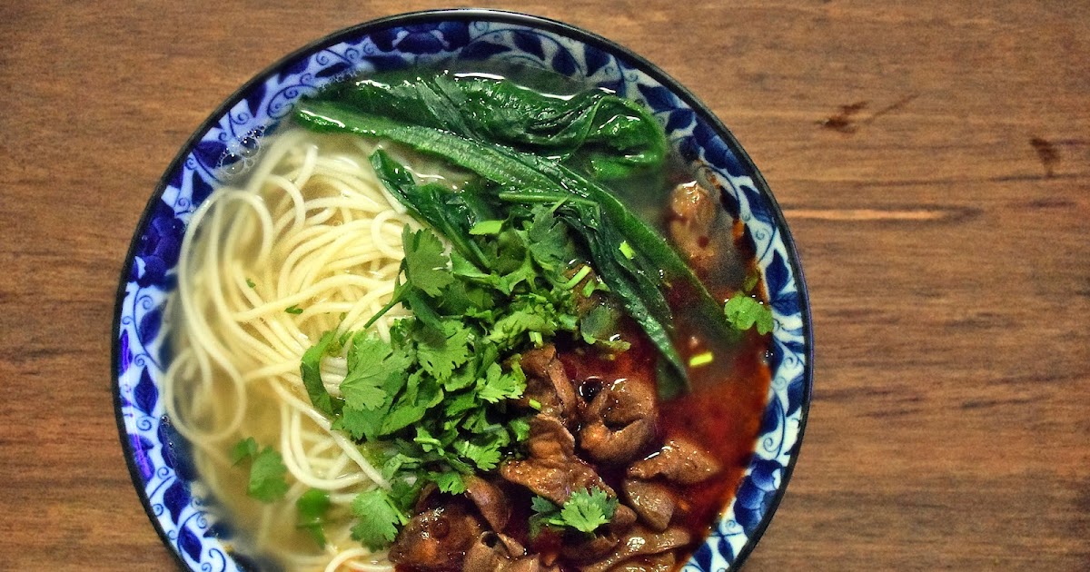 Red Braised Chitterling Noodles