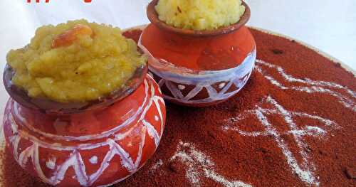 Happy Pongal 2015 / பொங்கல் பண்டிகை